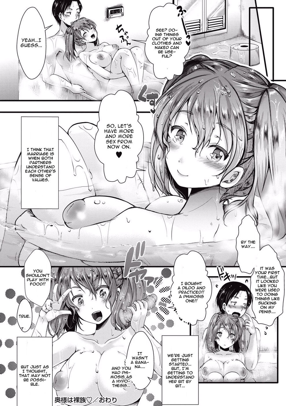 Hentai Manga Comic-Okusama Ha Razoku-Read-24